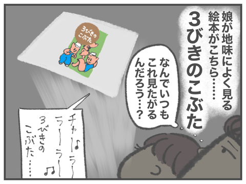 無題1923