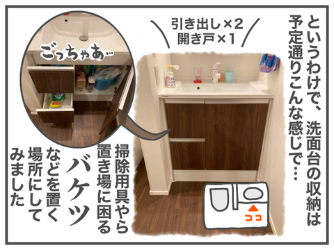 無題2081