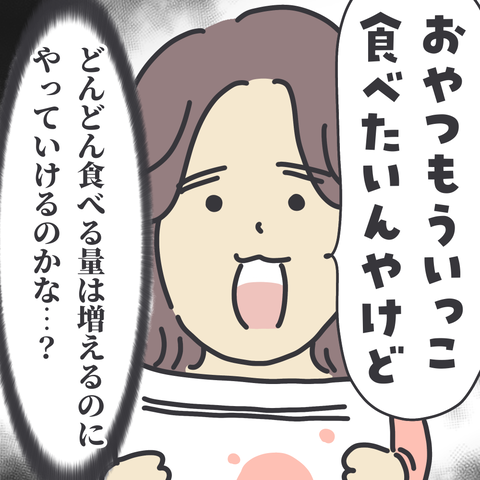 無題3108