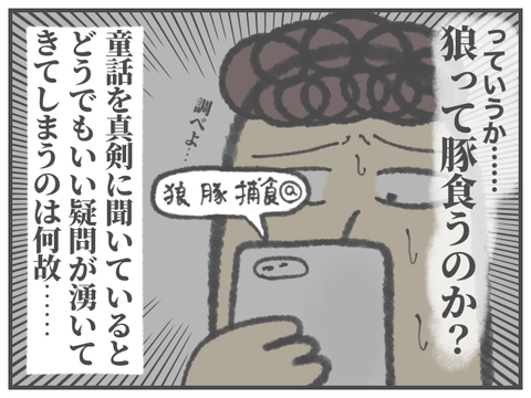 無題1920