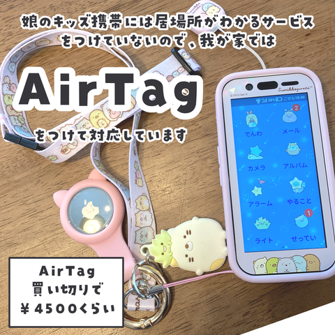 無題3345