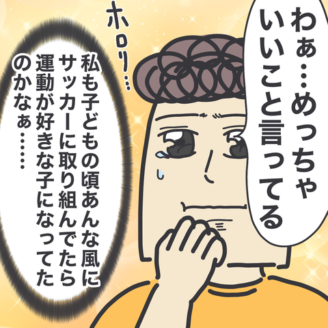 無題3449