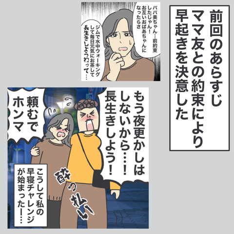 無題3054