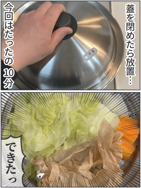 無題4367