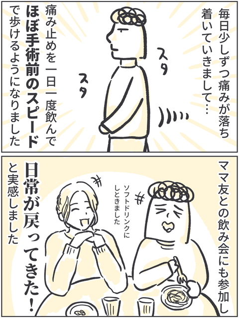 無題3673