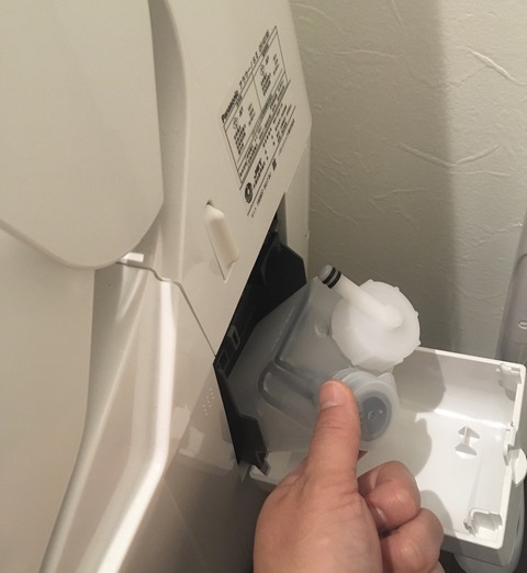 toilet-2