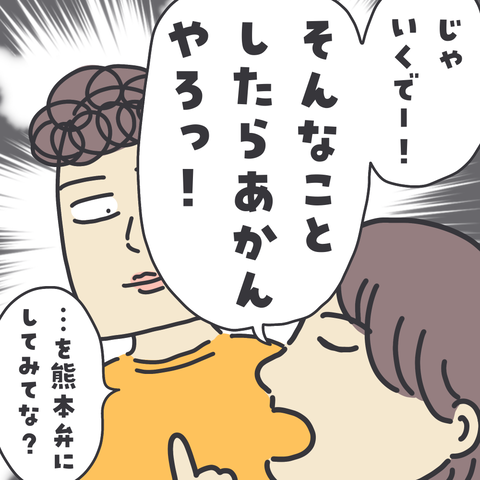 無題3379