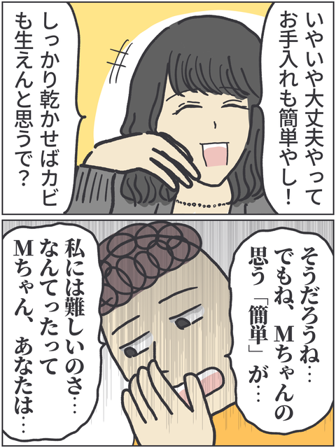 無題4371