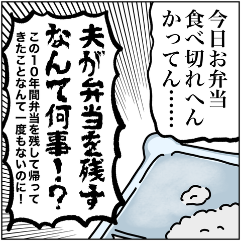 無題2807