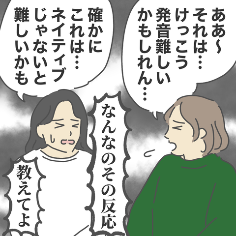 無題2985