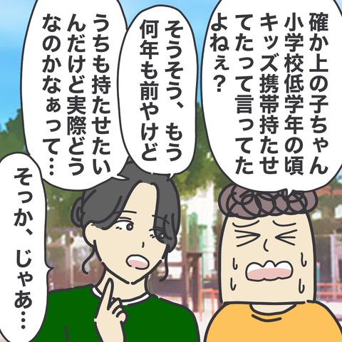 無題3263