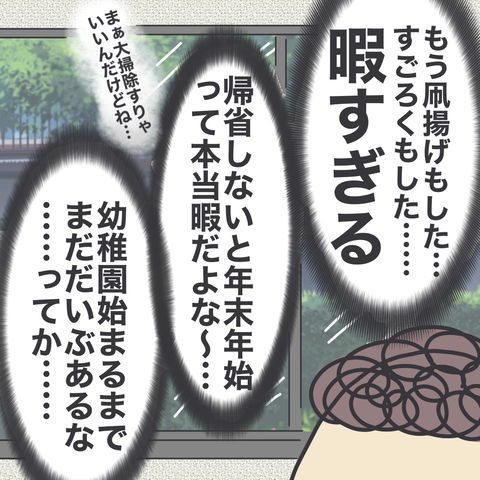 無題3128
