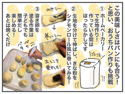 無題1725