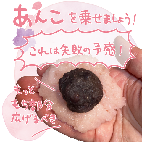 無題2591