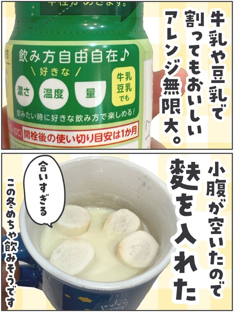 無題4267