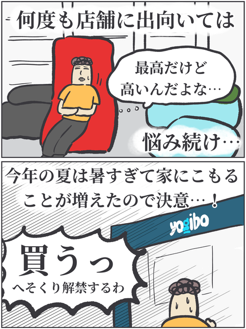 無題3505