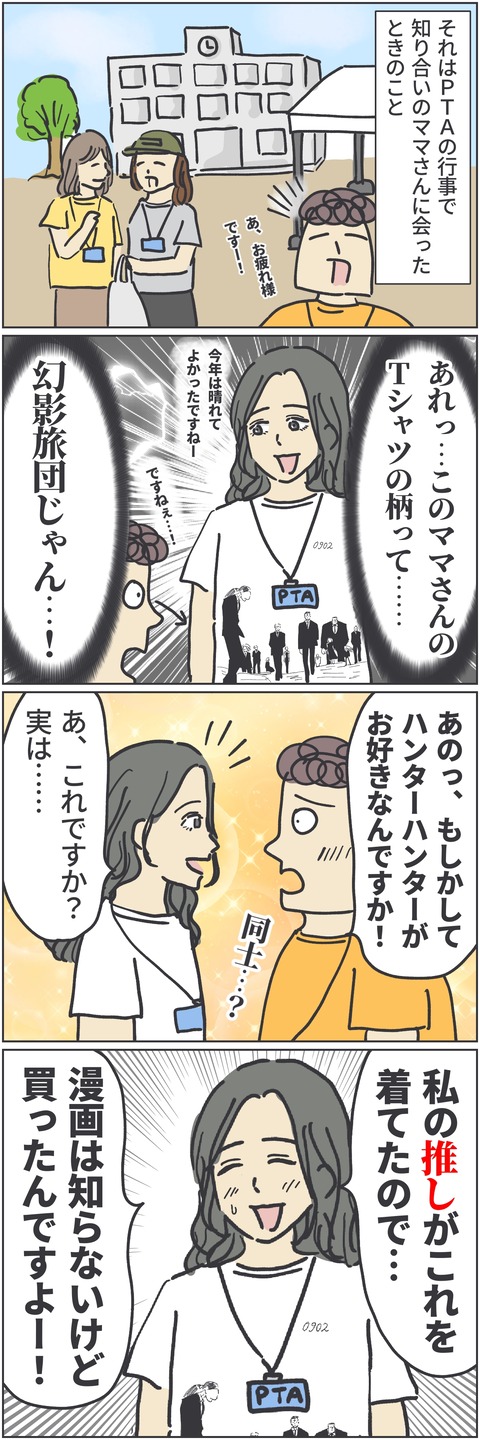 無題4605