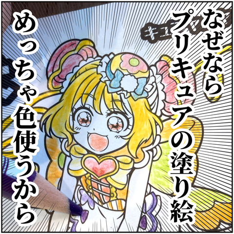 無題2877