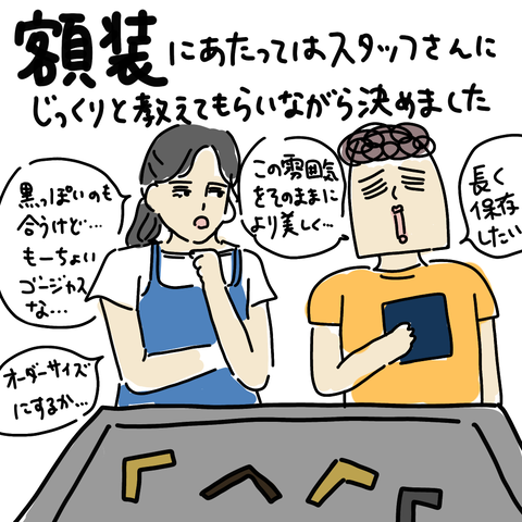 無題2851