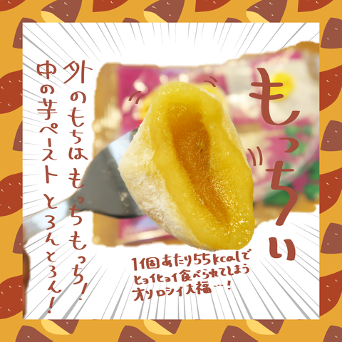 アートボード 6