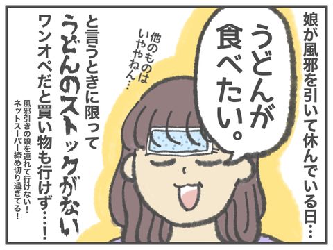 無題1960