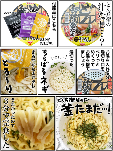 無題2735