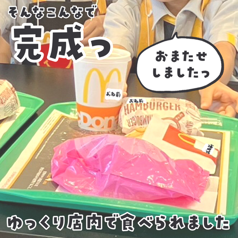 無題3501