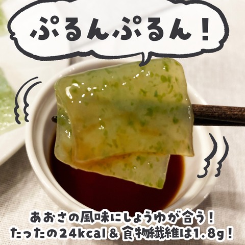 無題4076