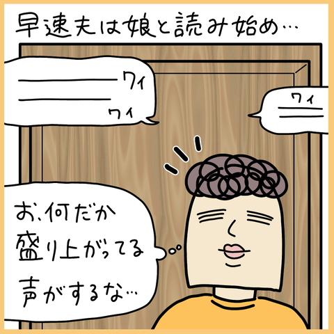 無題2505