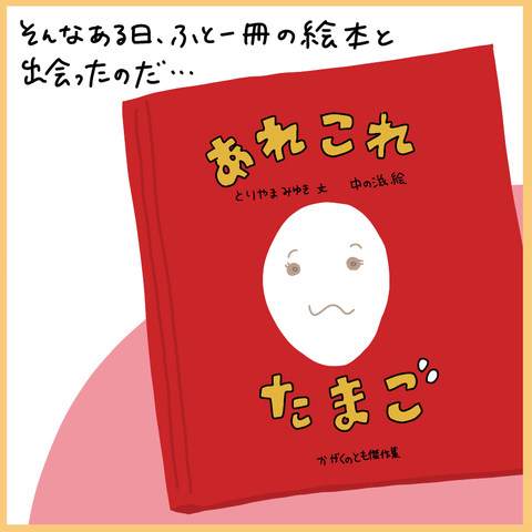 無題2507