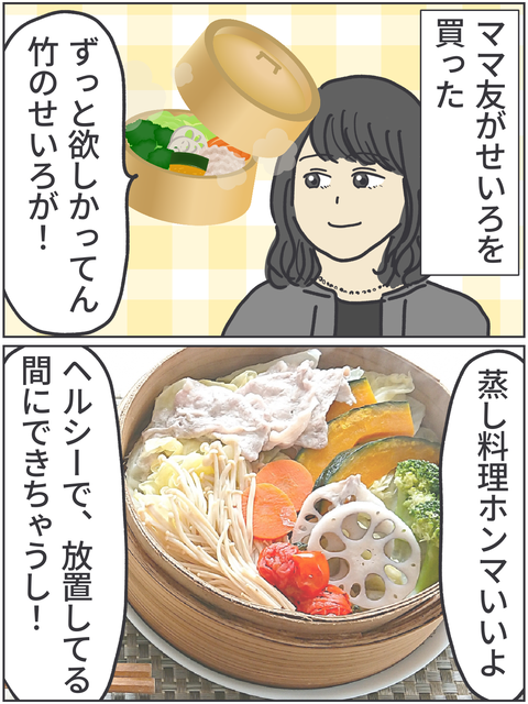 無題4373