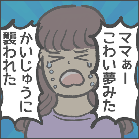 無題2062