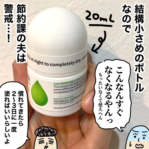無題2900 2