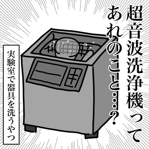 無題2711