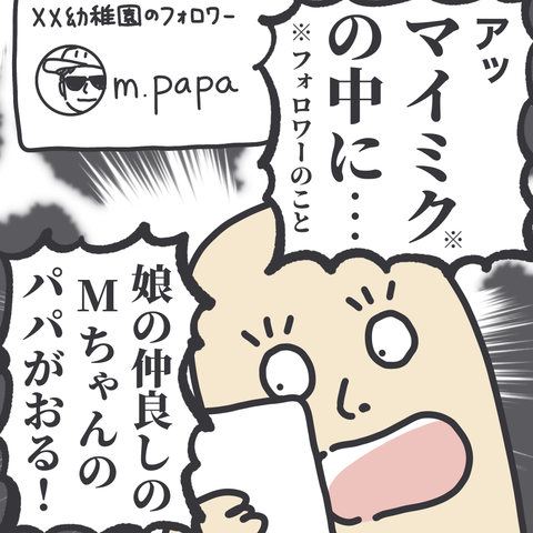 無題3358
