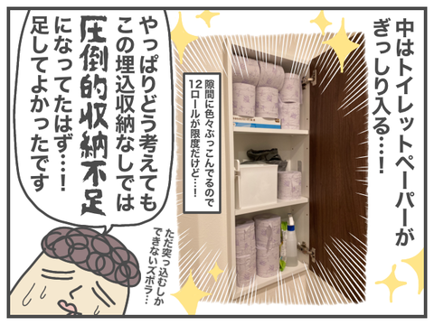 無題2094