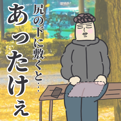 無題3037