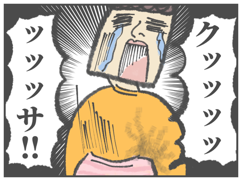無題1855
