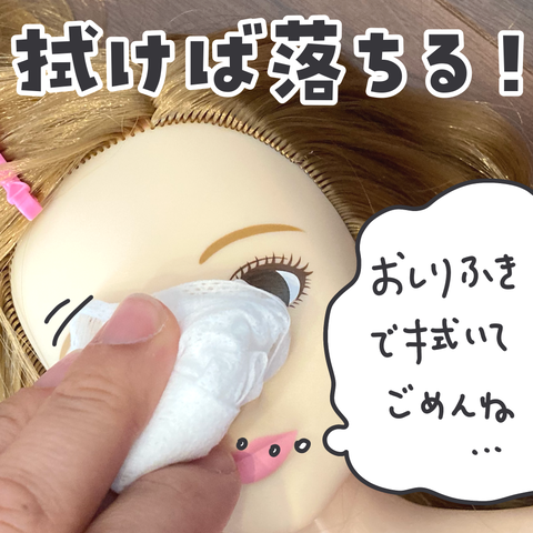 無題3073