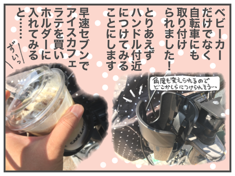 無題1866 2
