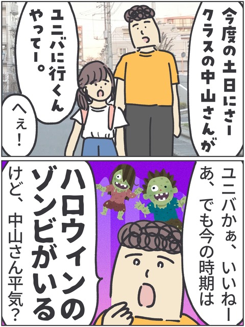 無題4251
