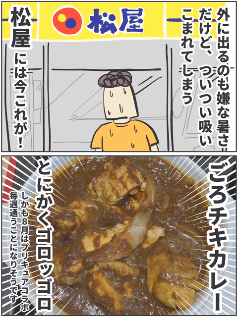 無題3471 2