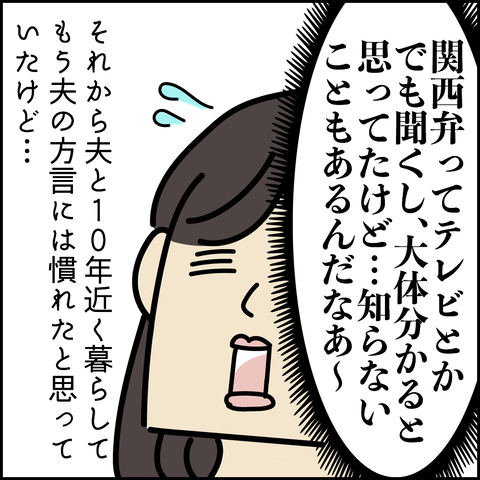 アートボード 5