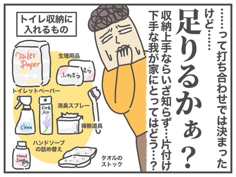 無題2083