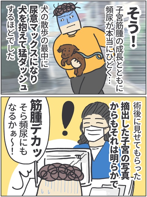 無題4297