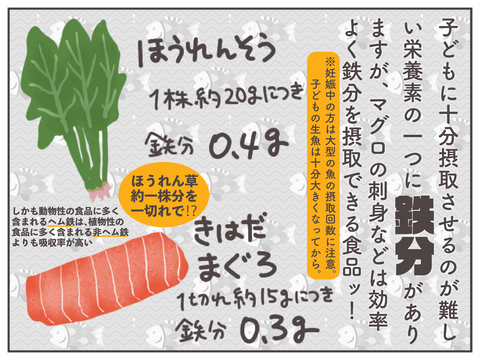 ひな祭り-02