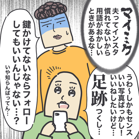 無題3357