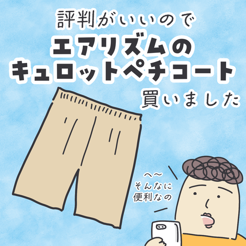無題3407