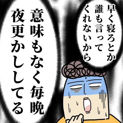 無題2954