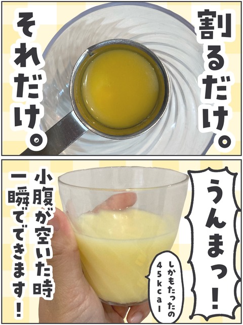 無題4268